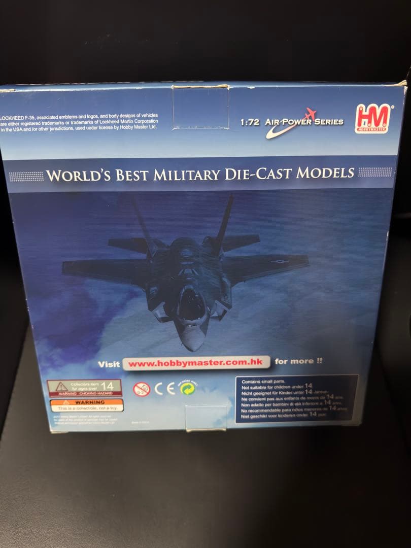 ホビーマスター 1/72 F-35A ライトニングⅡ 第461戦術戦闘試験飛行隊