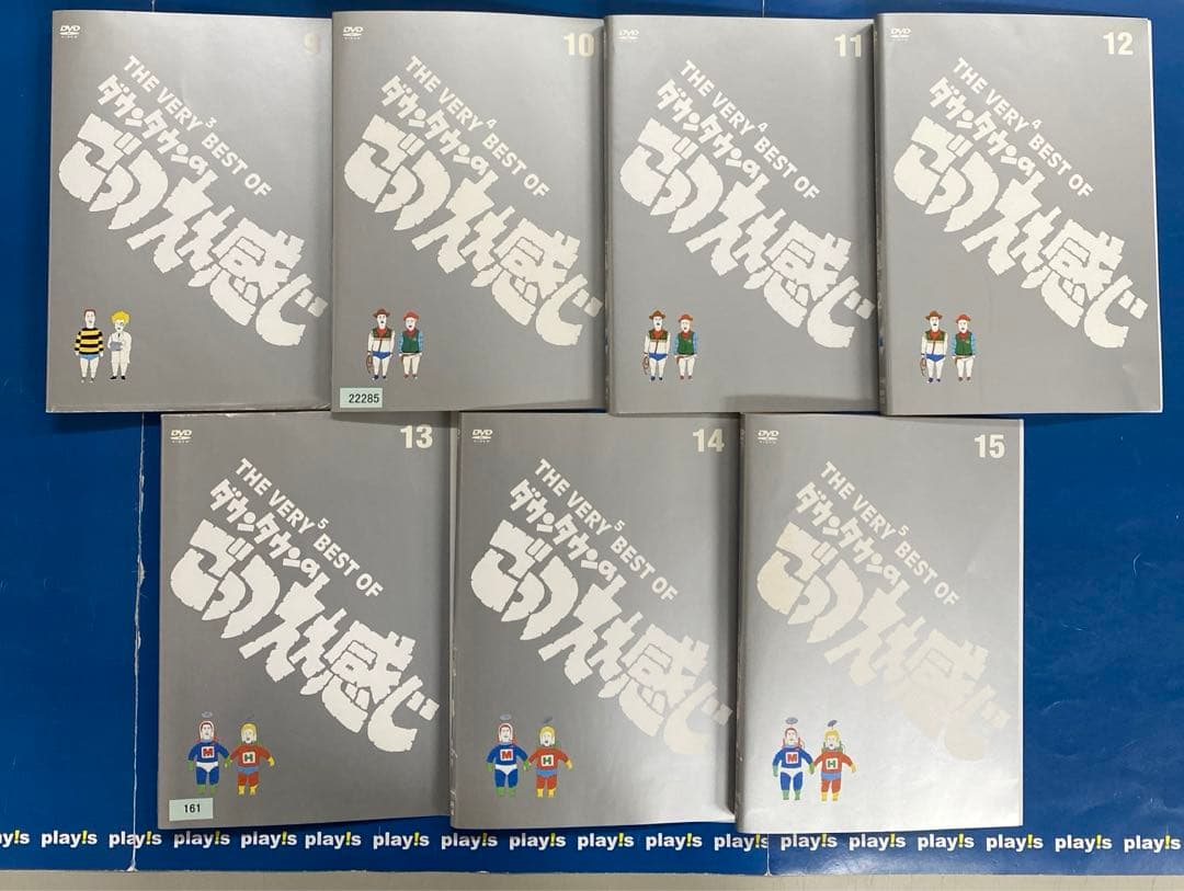 ダウンタウンのごっつええ感じ [レンタル落ち] 全15巻セット DVD