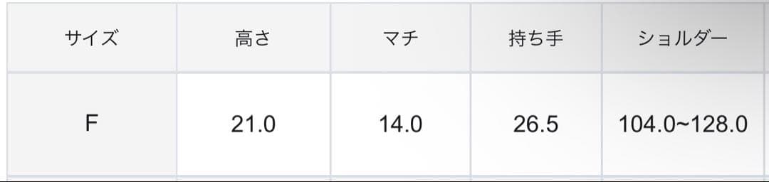VIOLAd'ORO イタリアンWフェイスレザートートバッグ　黒　未使用