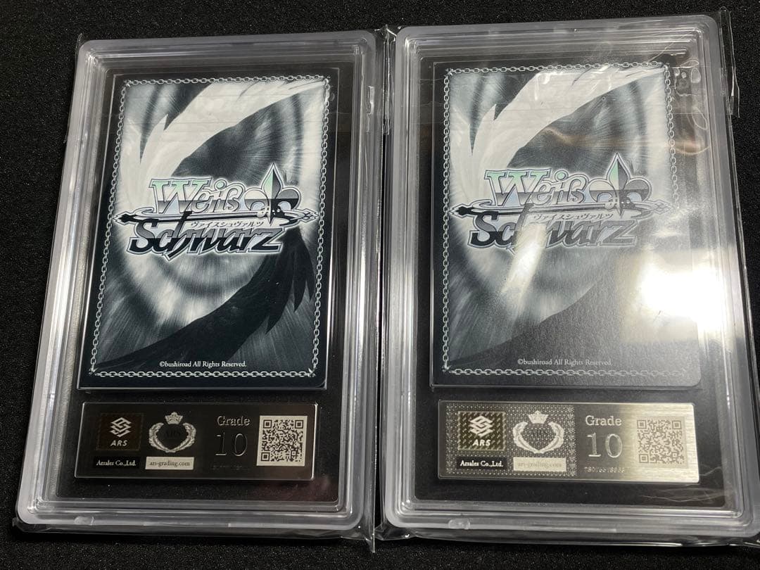 【ARS鑑定10 セット】ヴァイス　SPサイン　ペルソナ3リロード　対絵