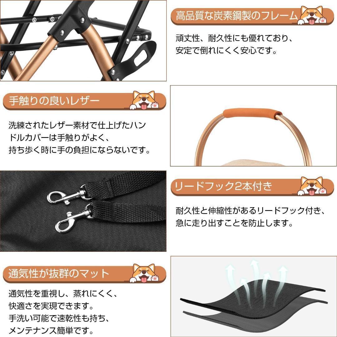 【M3145-159-120】ペットカート 分離型 折りたたみ　耐荷重20kg