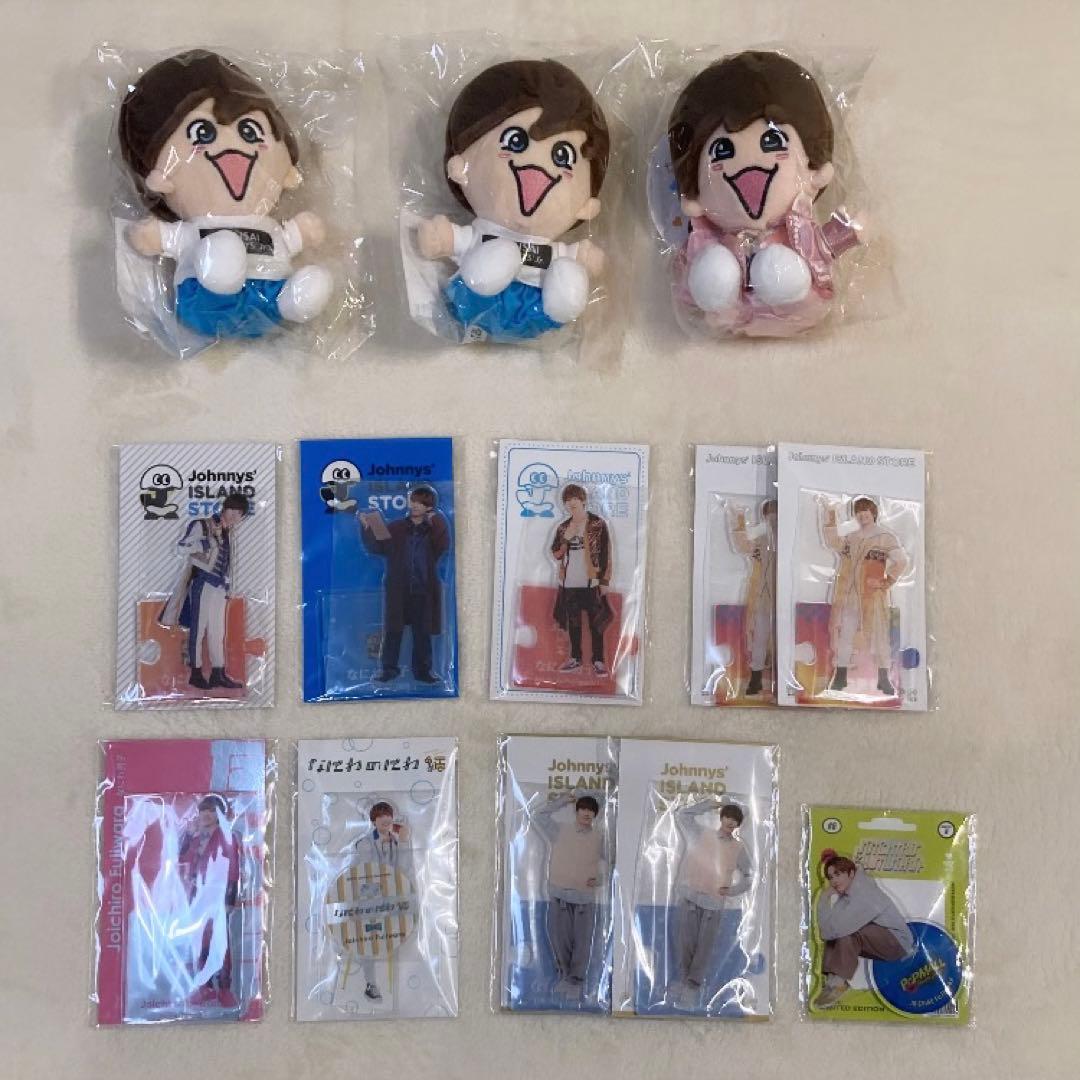 藤原丈一郎 ちびぬい アクリルスタンド セット なにわ男子