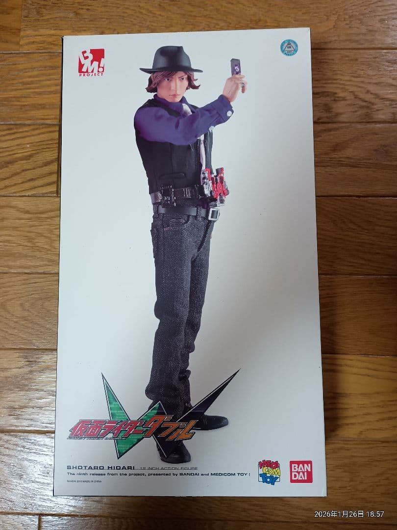 PROJECT BM! 仮面ライダーWのフィギュア3体セット