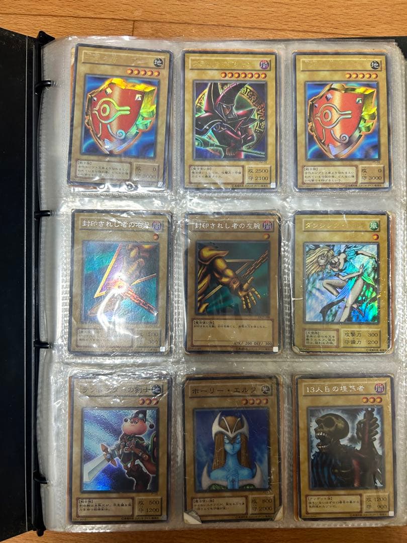 遊戯王　引退品　昔のもの250枚超