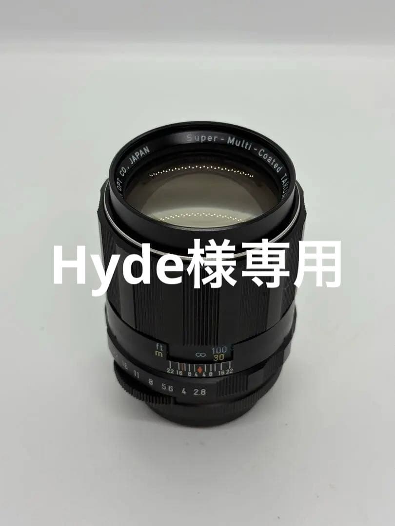 レンズ(単焦点) PENTAX smc TAKUMAR 120mm F2.8