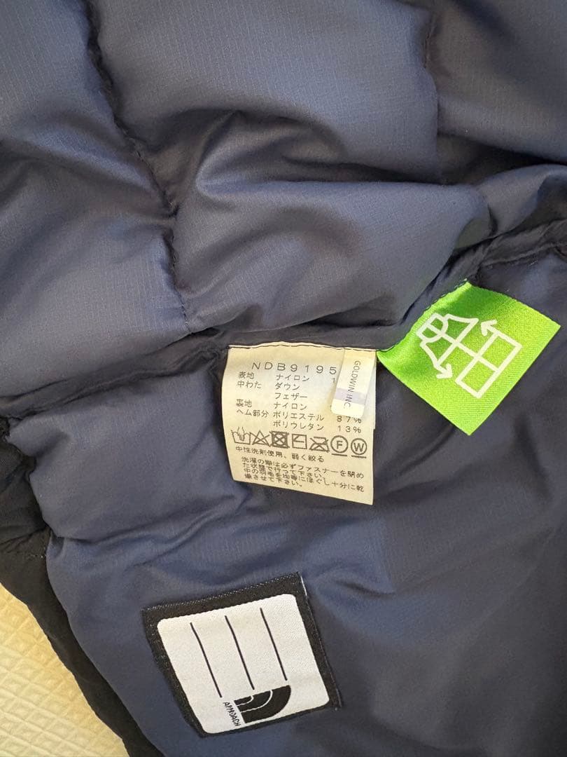 THE NORTH FACE ネイビー ダウンコート　90