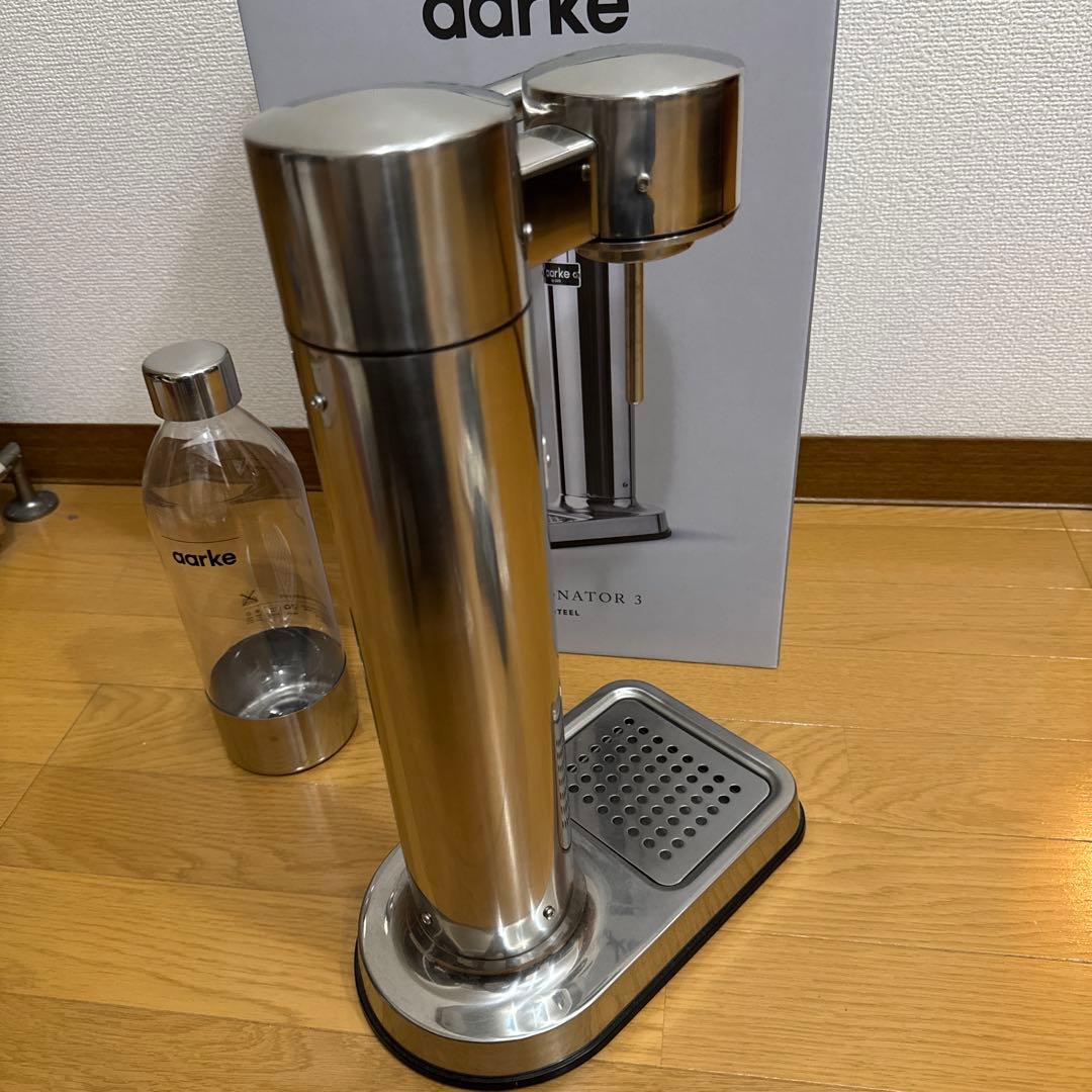 aarke Carbonator 3 炭酸水メーカー　限定カラーsteel