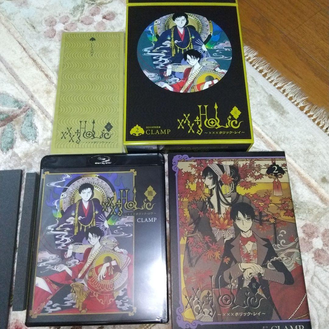 タ*ニ様 XXXHOLiC 戻 特装版 1～5巻