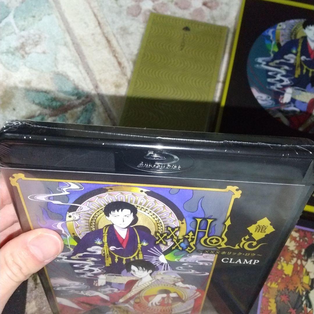 タ*ニ様 XXXHOLiC 戻 特装版 1～5巻