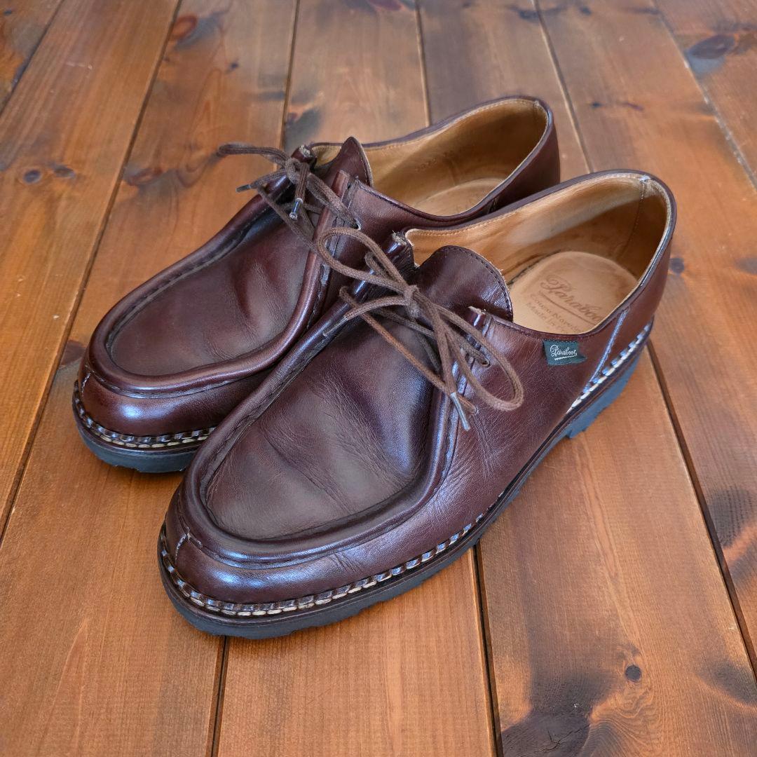 【パラブーツ】ミカエル カフェ サイズ：EU42 (JP26.5cm)　箱付き