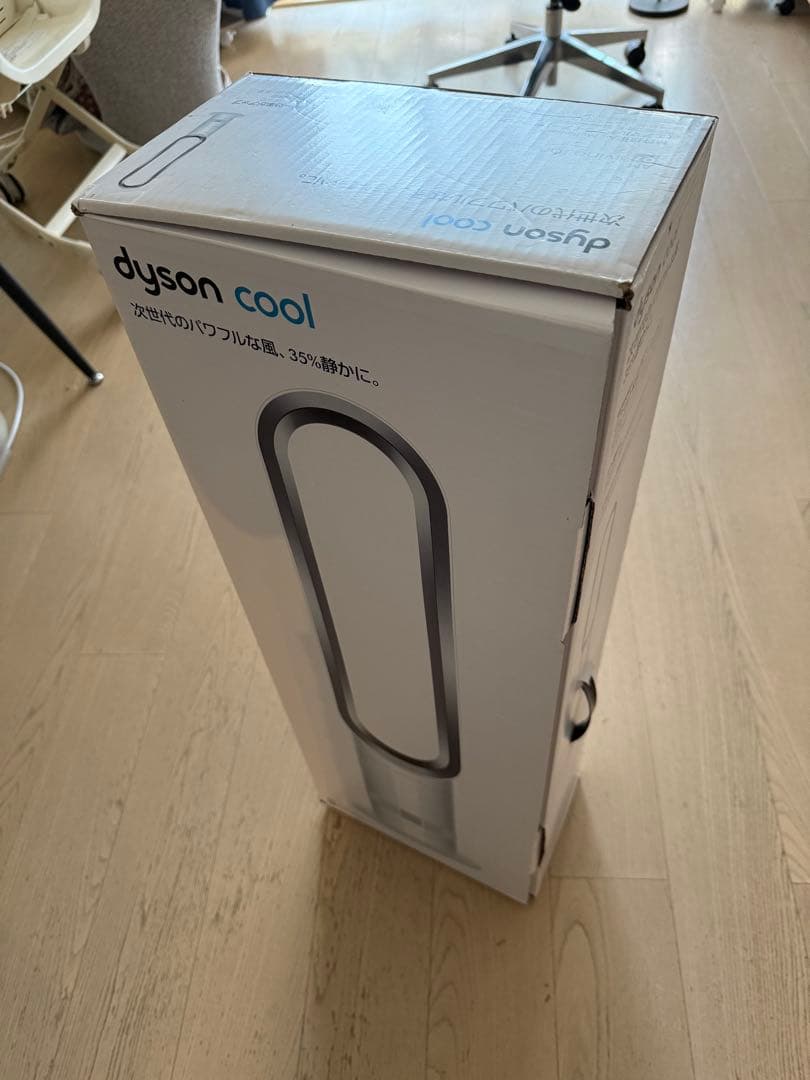 Dyson ダイソン AM07 クール タワーファン 扇風機