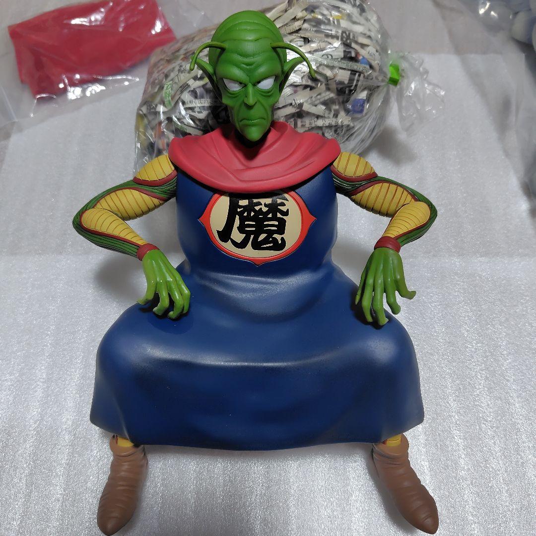 ドラゴンボール ピッコロ大魔王 アニメカラー フィギュア トイフェス
