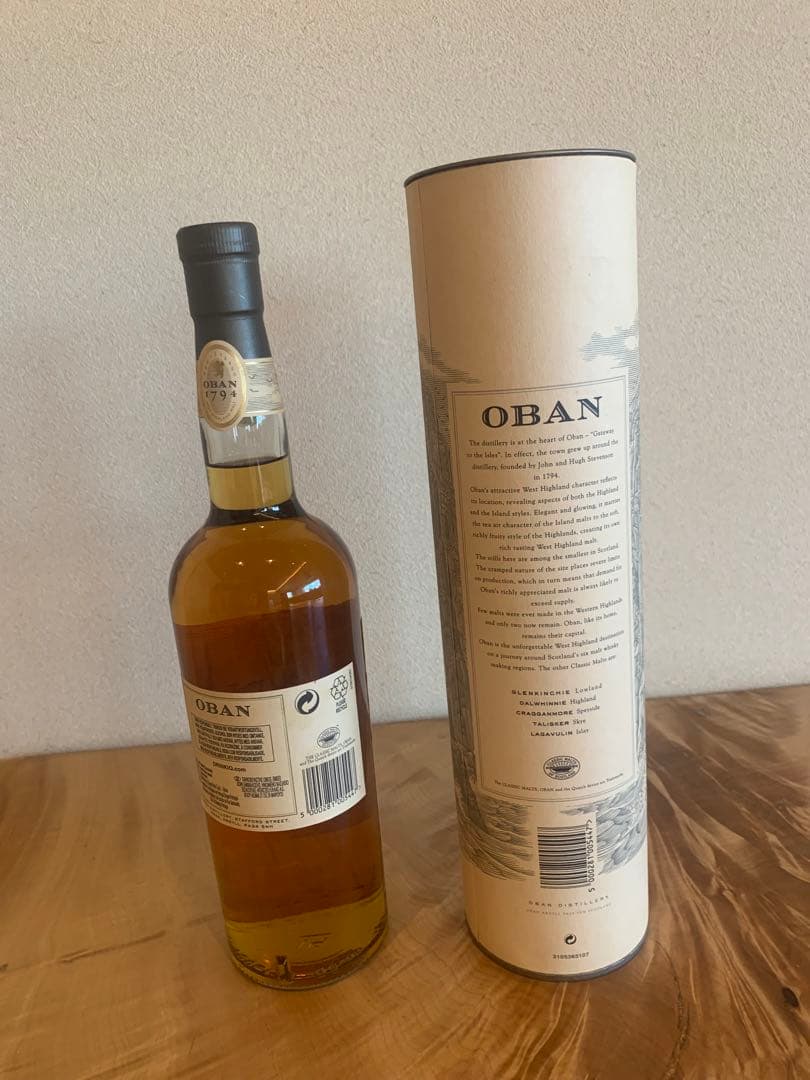 OBAN 14年 シングルモルトウイスキー 700ml