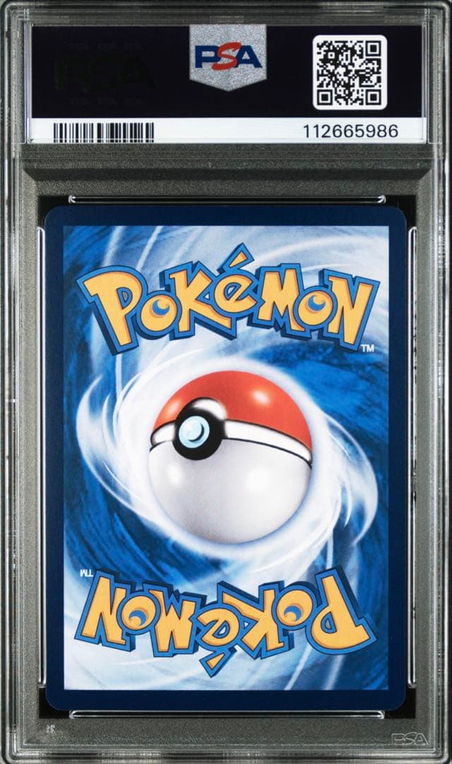 【PSA10】ギラティナV SR SAロストアビス 中国版【海外正規品】