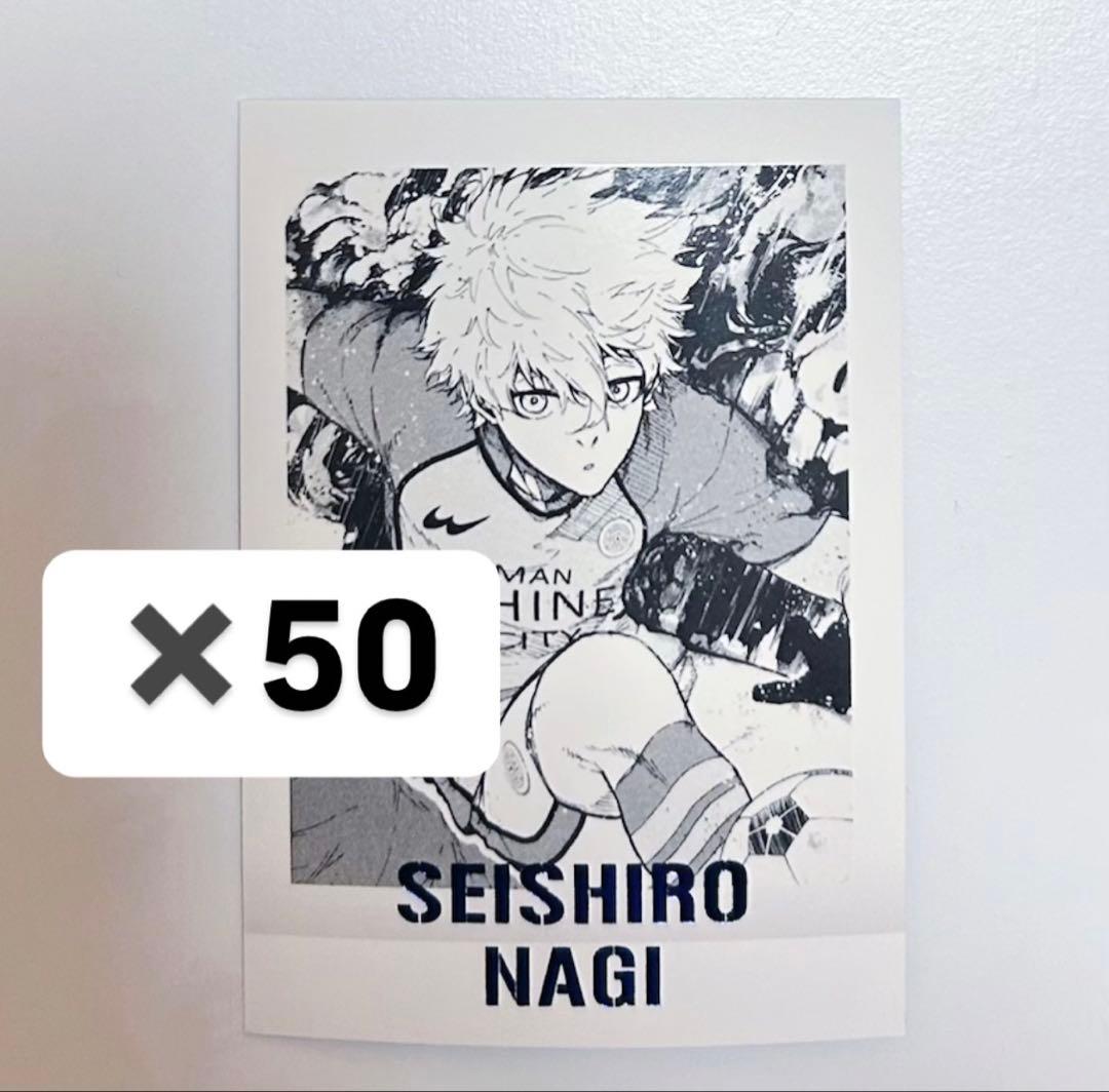 ブルーロック/凪誠士郎/ブルロ/ぱしゃこれ/ぱしゃ/原画展/ブルロ展/凪