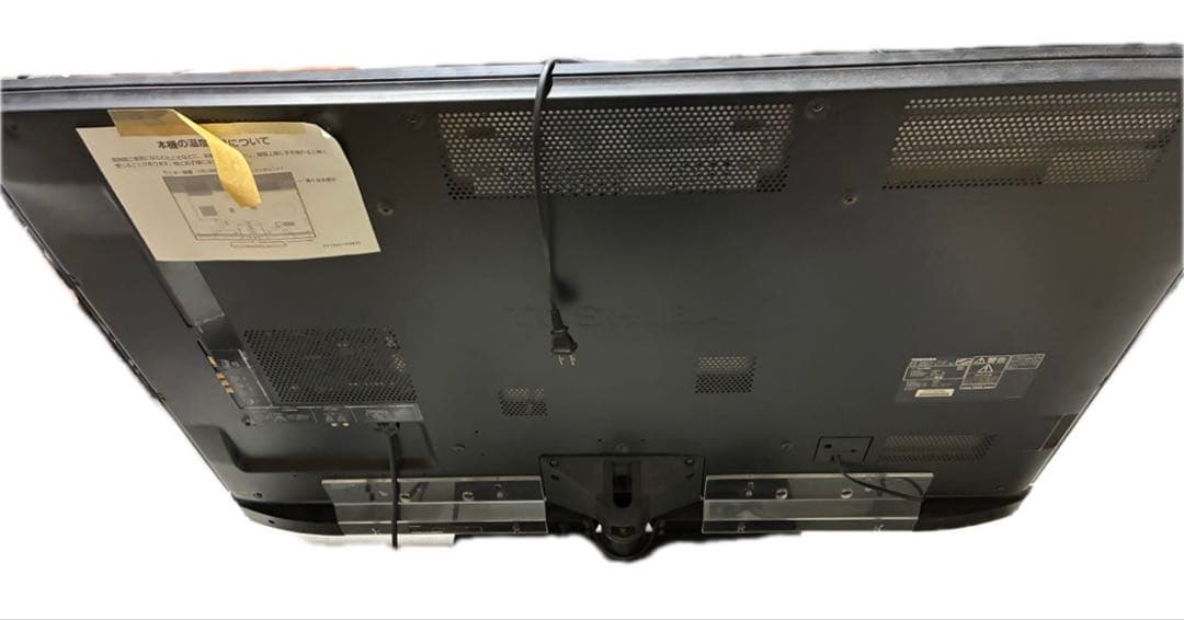 ★ジャンク品★東芝　REGZA SLIM 46XE2 [46インチ]