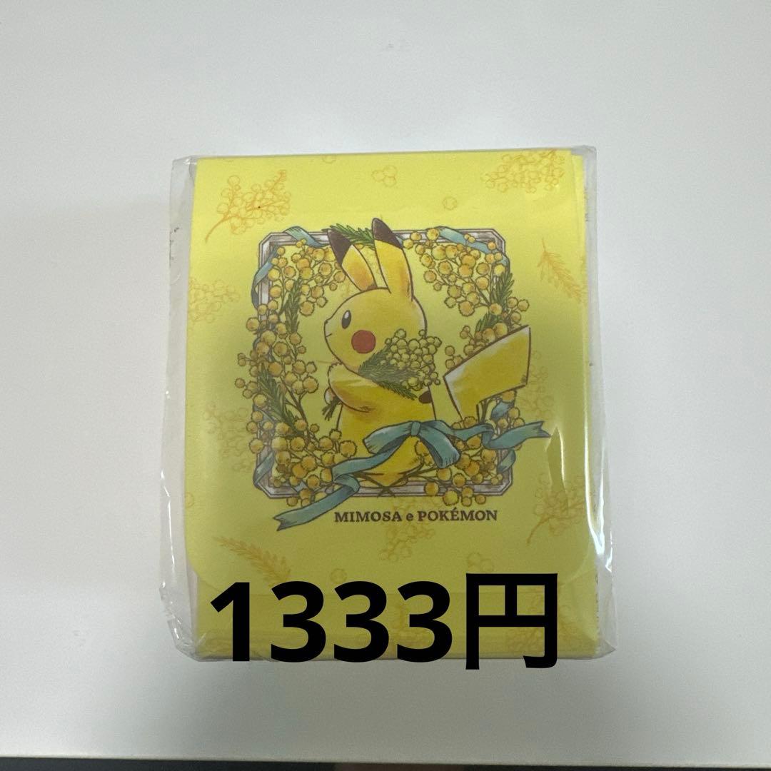 ポケモンカードゲーム　デッキケース まとめ売り　１３個セット