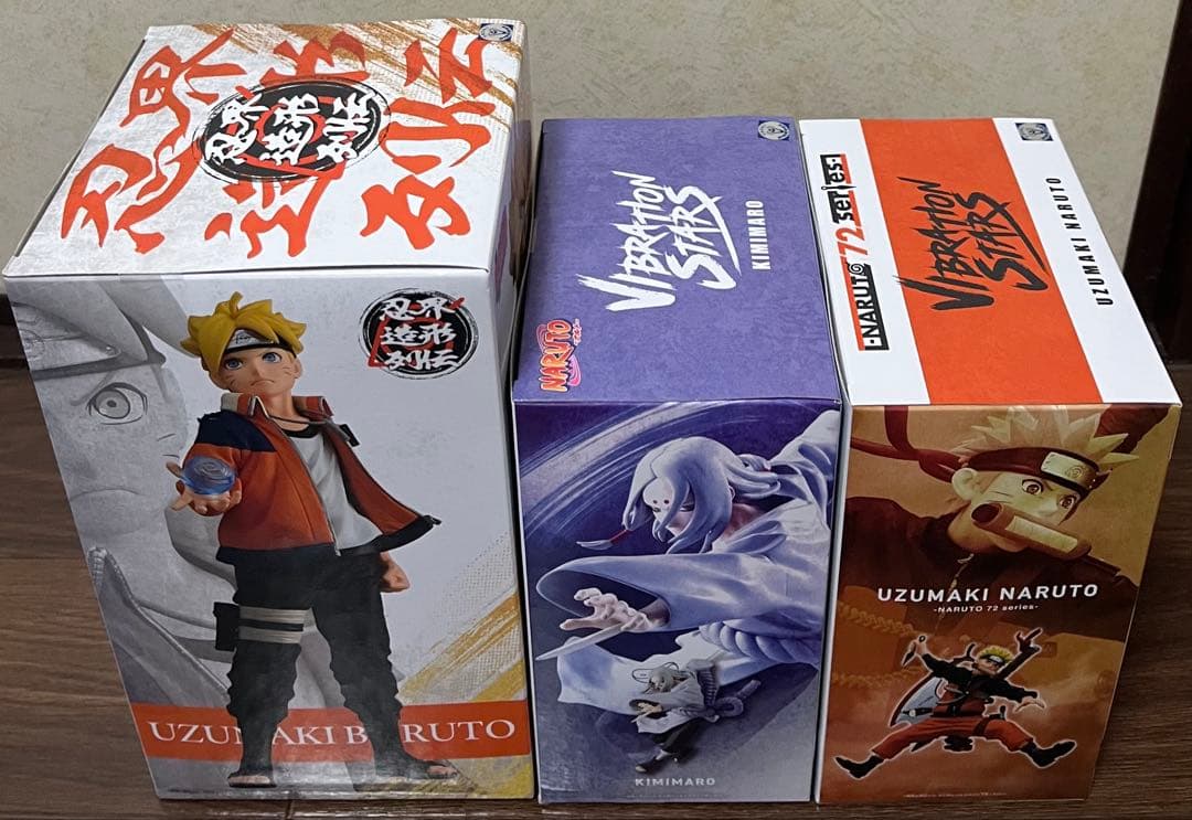 プライズフィギュア＋神龍ルームライトセット　全10種