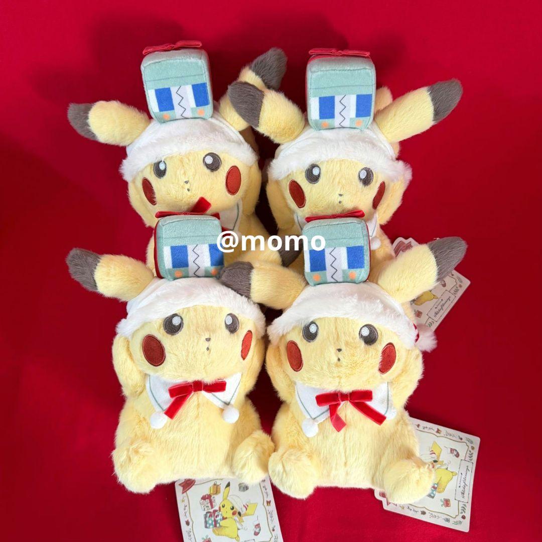 Pokémon Holiday Blessings ピカチュウ 4点