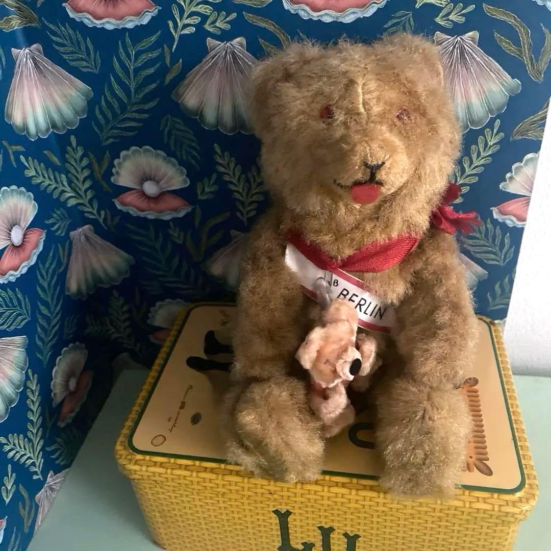 DDR ベア ベルリンベア　#ドイツベア　#ヴィンテージ ベア #JPMベア