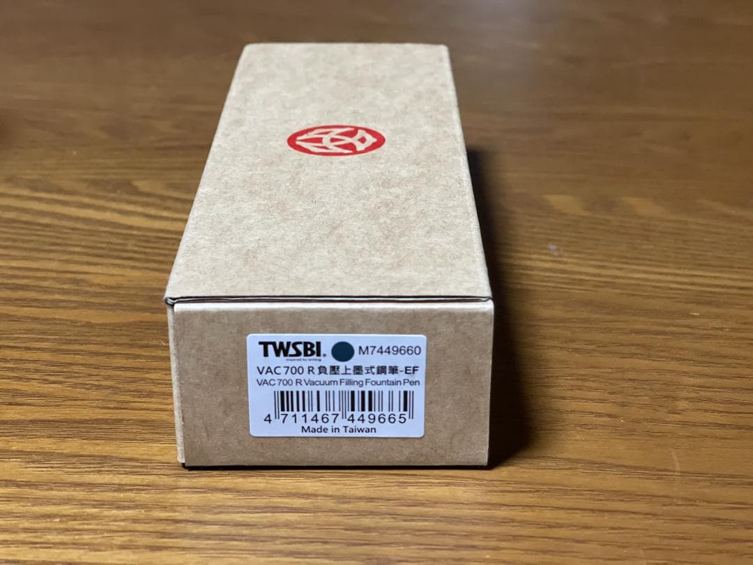 TWSBI VAC 700R カイヤナイト ツイスビー 新品未使用 字幅EF