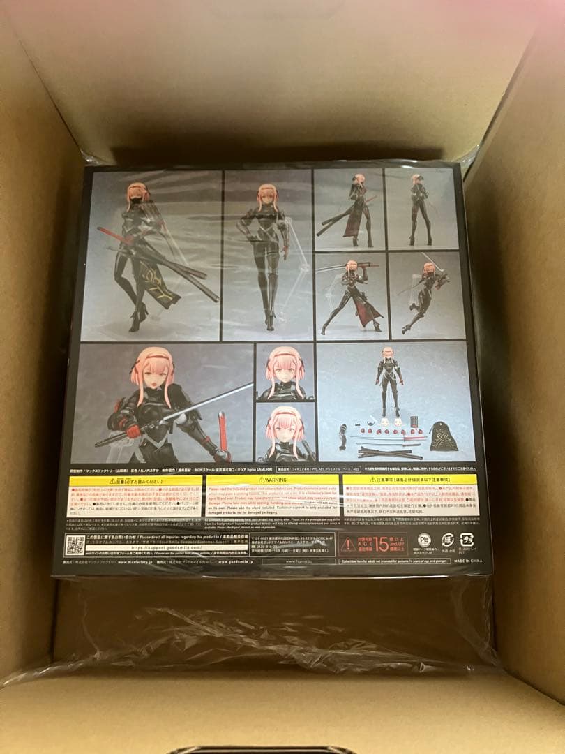 【新品・未開封】figma SAMURAI FALSLANDER完成品