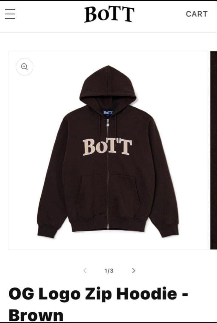 BoTT OG Logo Zip Hoodie Brown XL 西洸人 着用