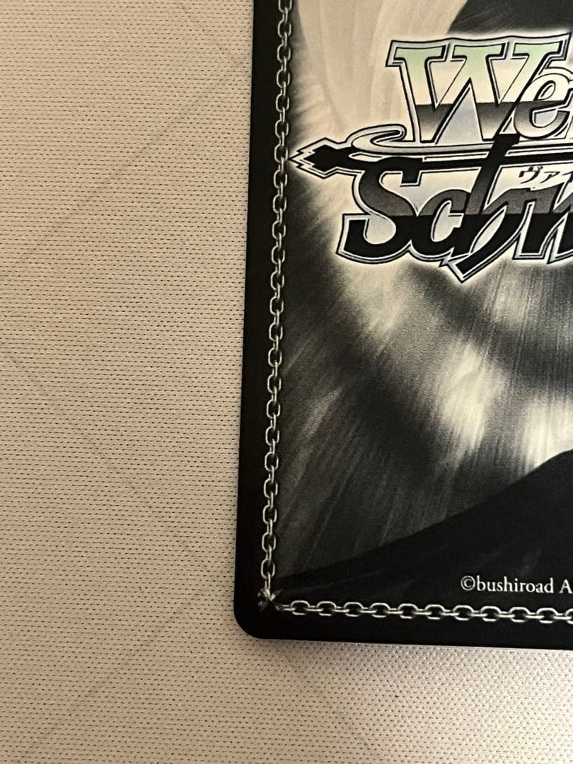 ws ヴァイスシュヴァルツ　星降る夜に　黒川あかね　ssp サイン