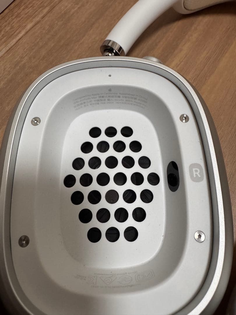 美品 Apple AirPods Max シルバー　正規品