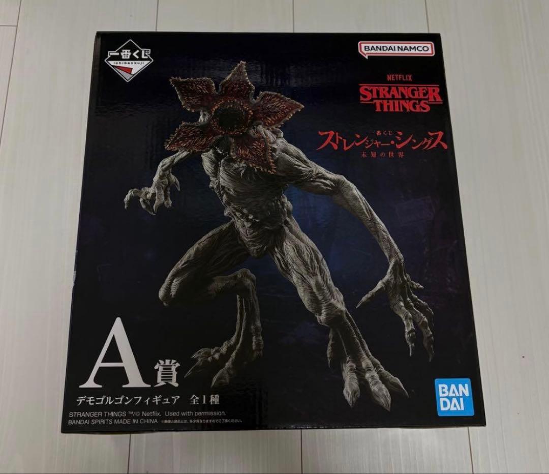 一番くじ ストレンジャー シングス 未知の世界 A賞 デモゴルゴン フィギュア