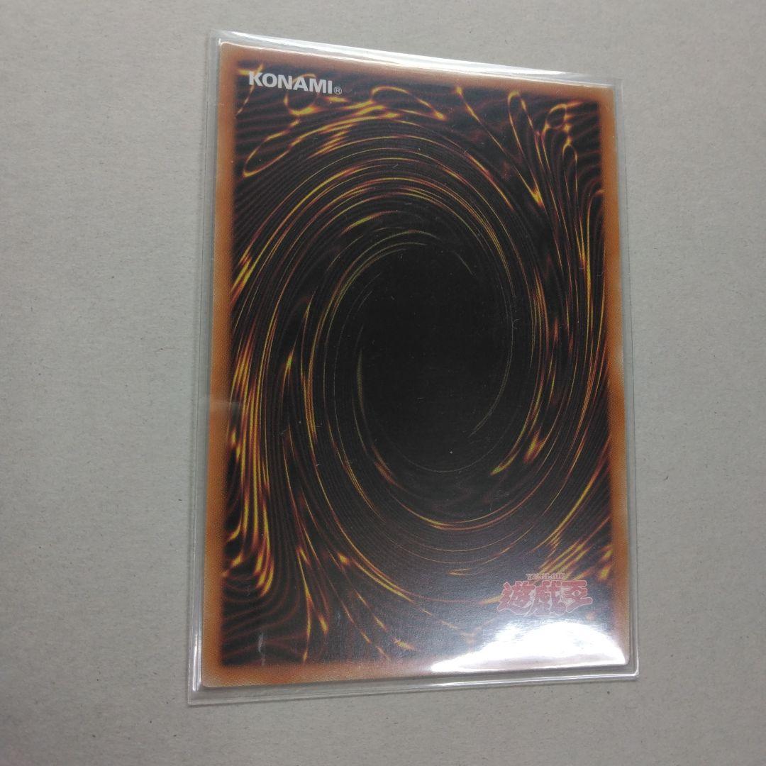 I:Pマスカレーナ　プリシク