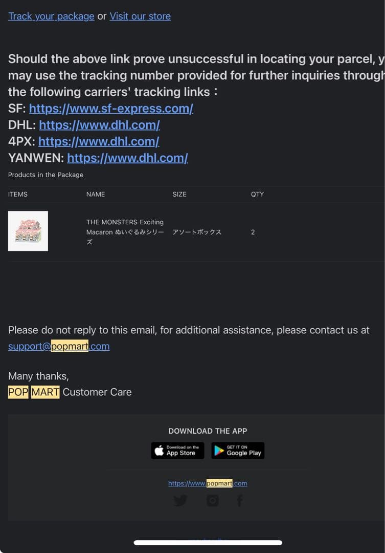 POPMART LABUBU THE MONSTERS マカロンぬいぐるみ