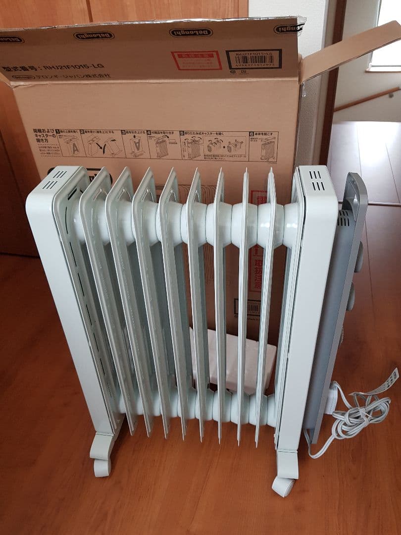 デロンギオイルヒーター10-13畳