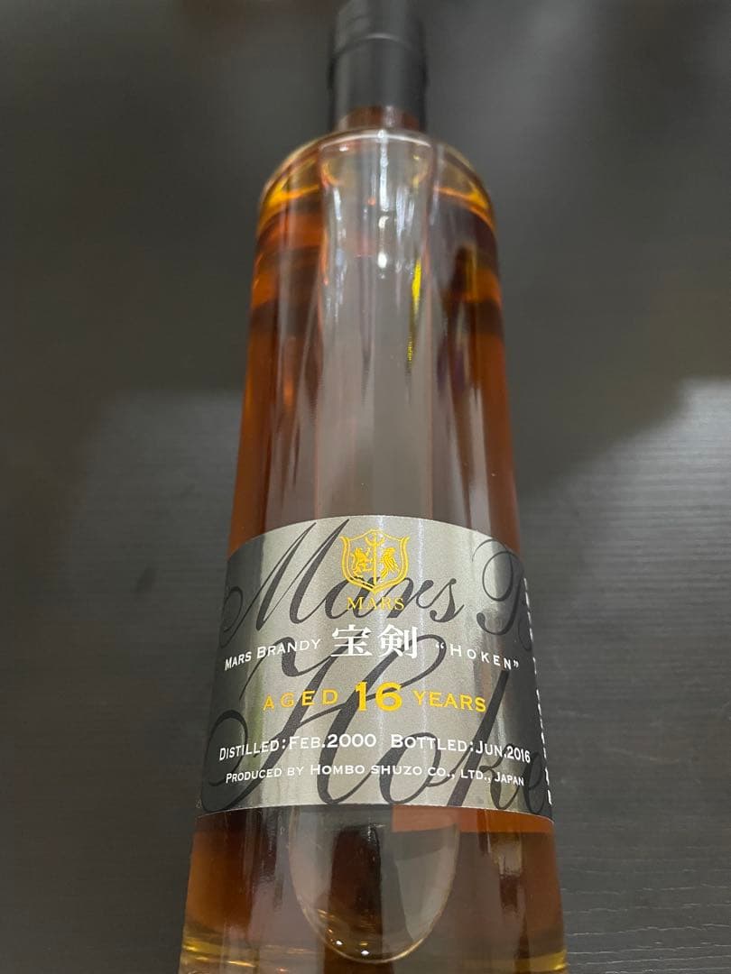 マルスブランデー　16年　宝剣