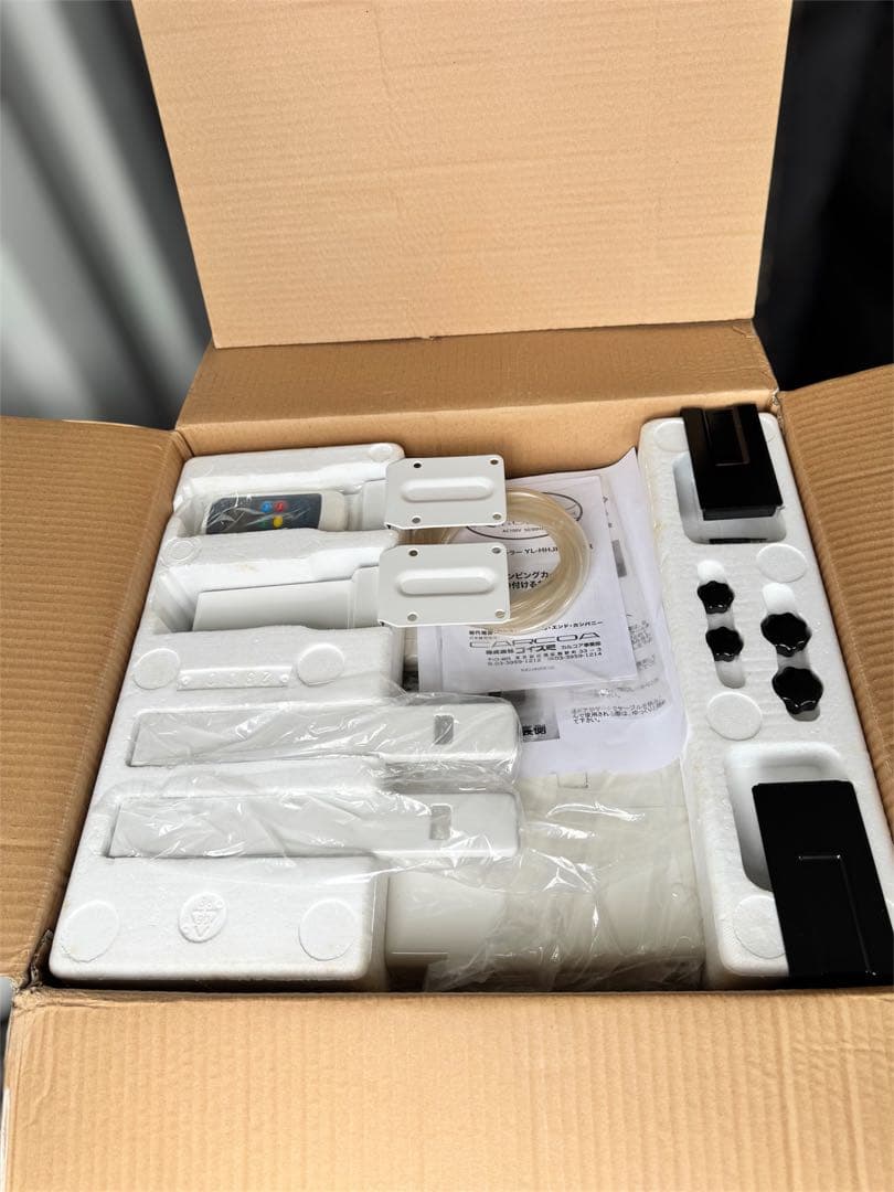 【新品・未使用】ポータブルクーラー　コイズミ　ラ・クール　レインモール付