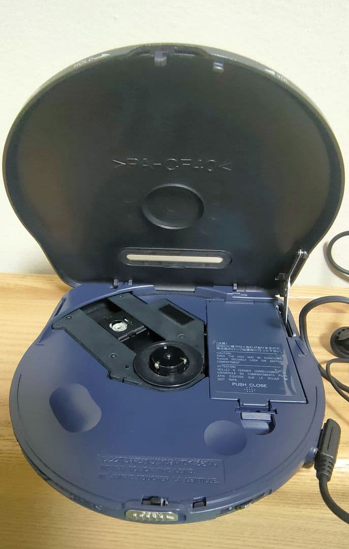 ★SONYDiscman ESP D-777ポータブルCDプレーヤー希少ジャンク