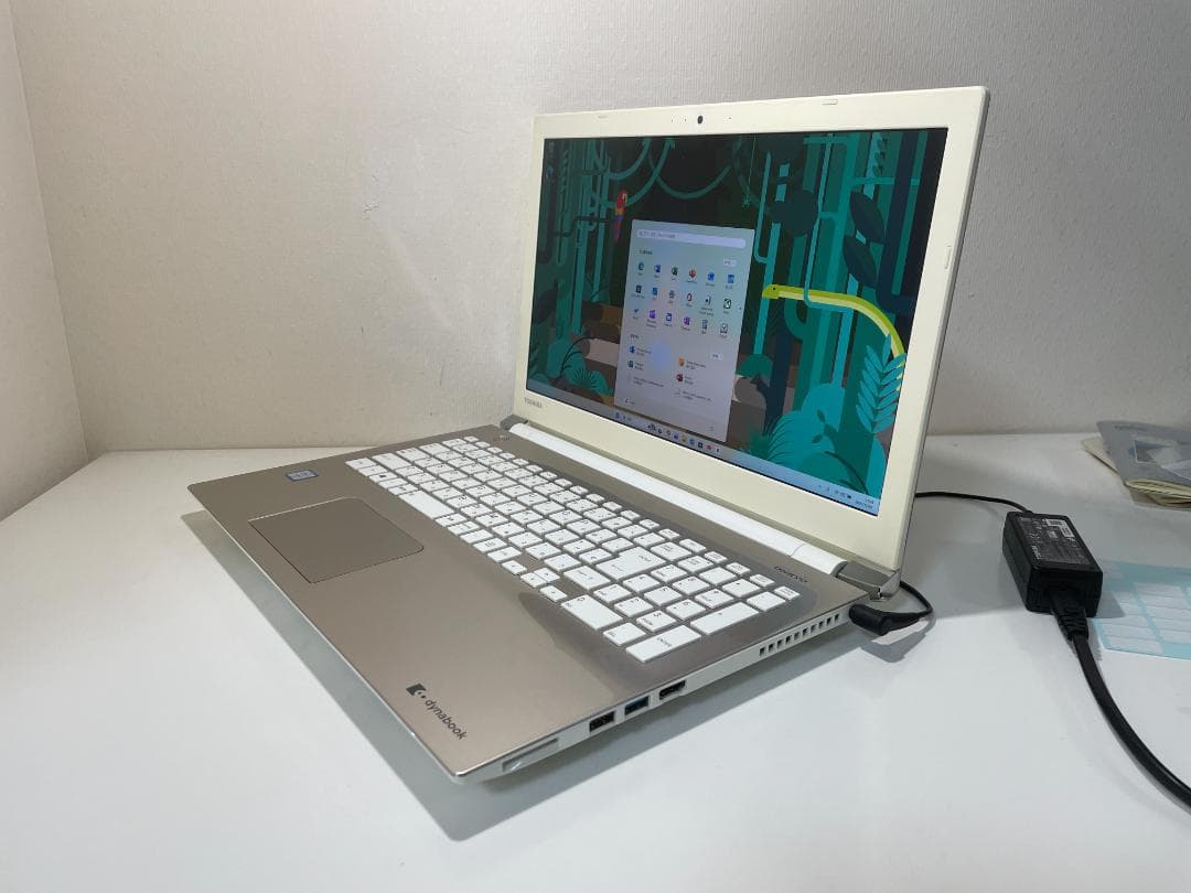 第7世代DynabookT85/CG i7-7500U SSD480G M8G