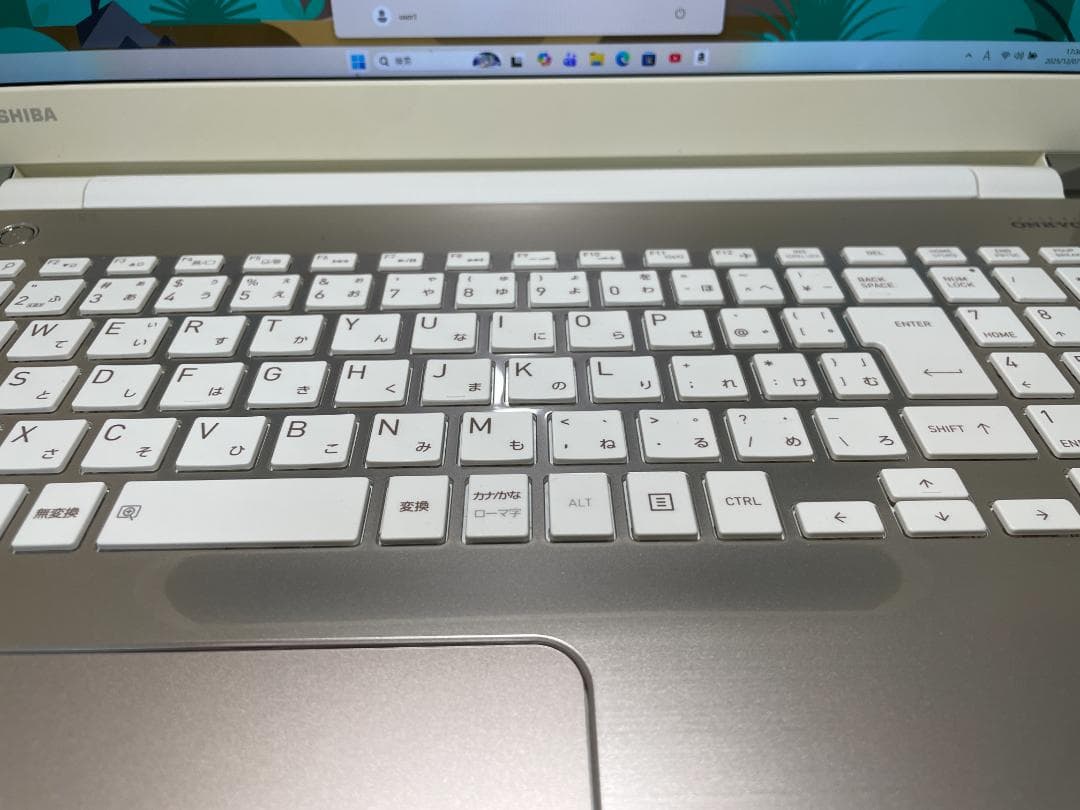 第7世代DynabookT85/CG i7-7500U SSD480G M8G