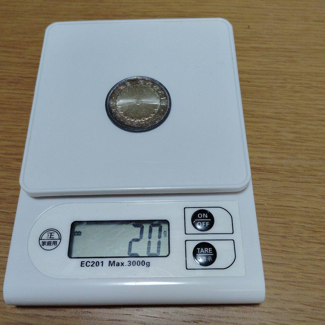 天皇陛下御在位60年奉祝10万円1万円500円記念セット