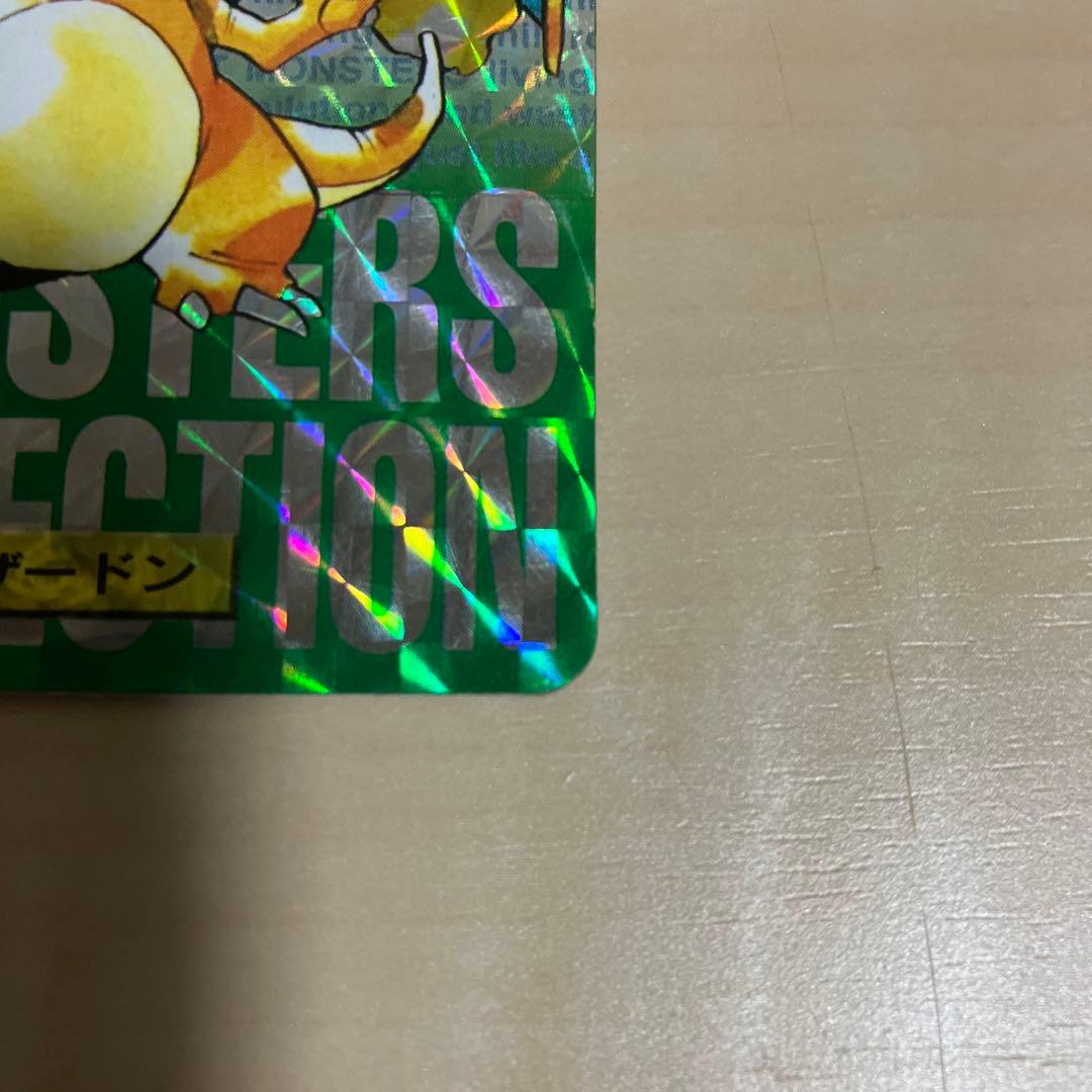 バンダイ　ポケモンカードダス