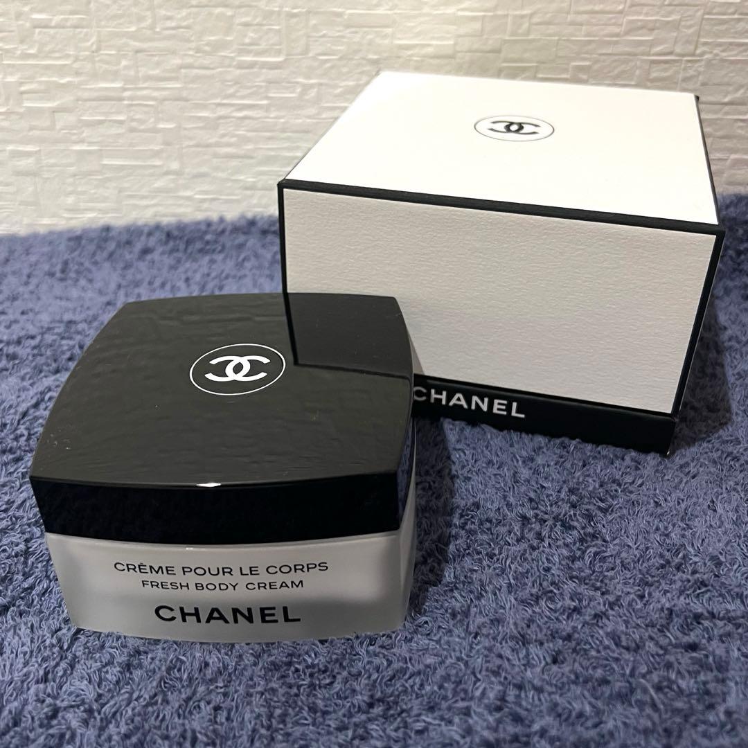 r　シャネル　レ ゼクスクルジフ フレッシュ ボディ クリーム　未使用