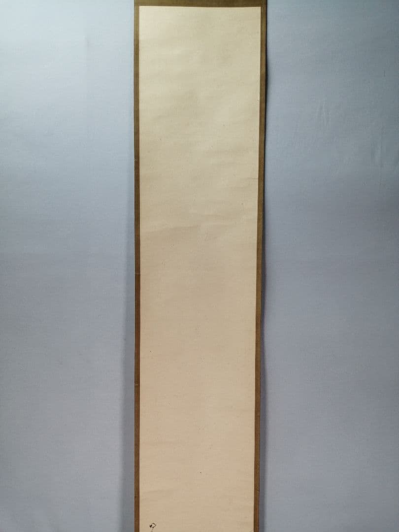 【茶道具】前大徳寺　明堂宗宣和尚筆　「瀧」「鹿」画一双　掛軸　C10