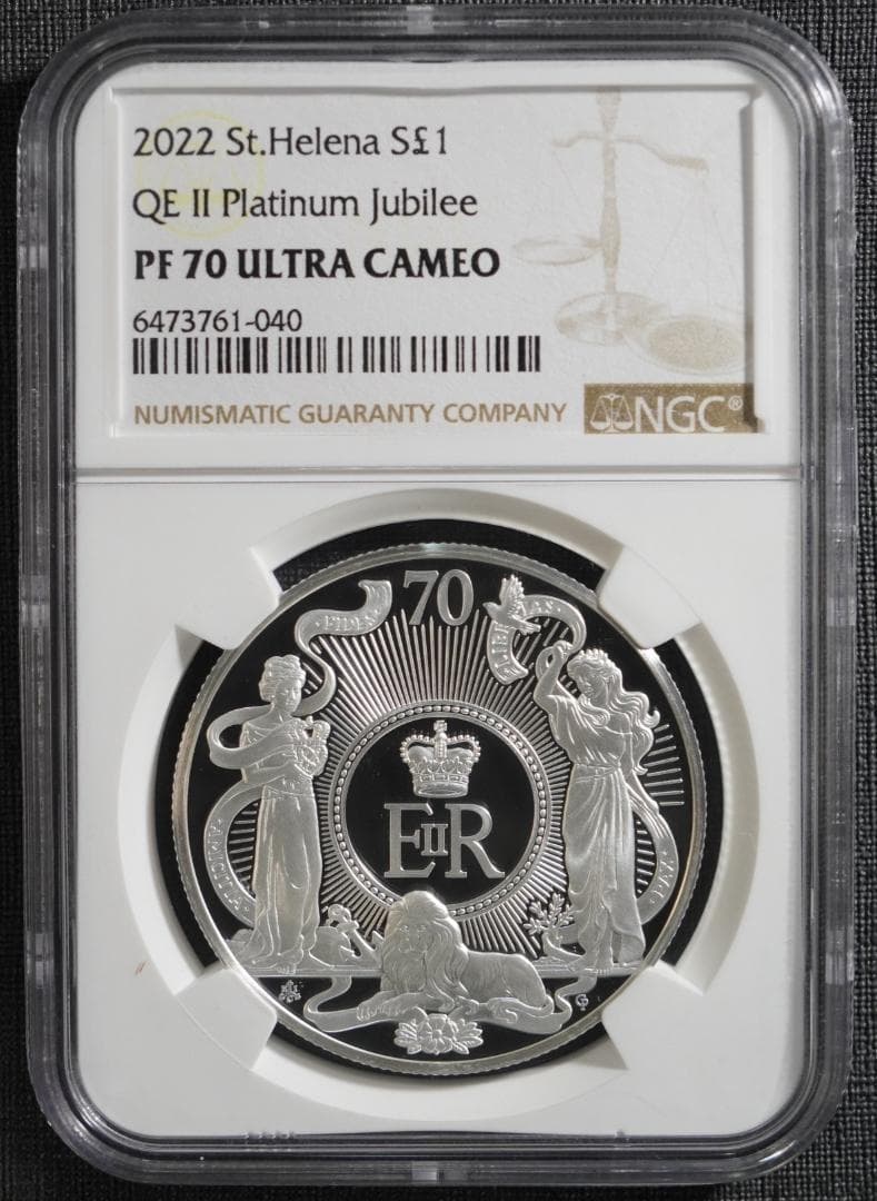2022 プラチナジュビリー 銀貨 NGC 最高鑑定 エリザベス セントヘレナ