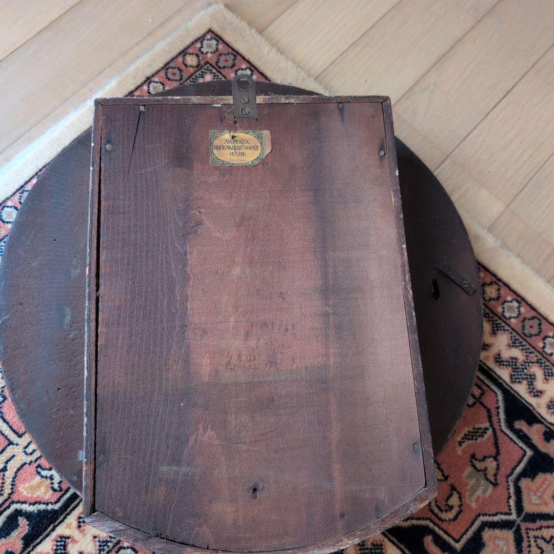 昭和レトロ木製掛時計 機械式 ホワイト文字盤