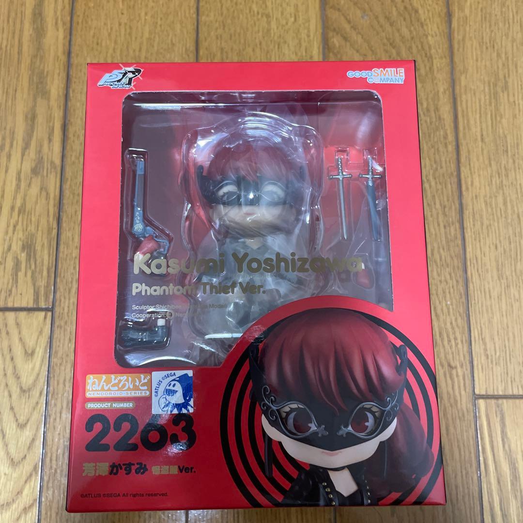 ペルソナ5 ザ・ロイヤル 芳澤かすみ フィギュア まとめ売り