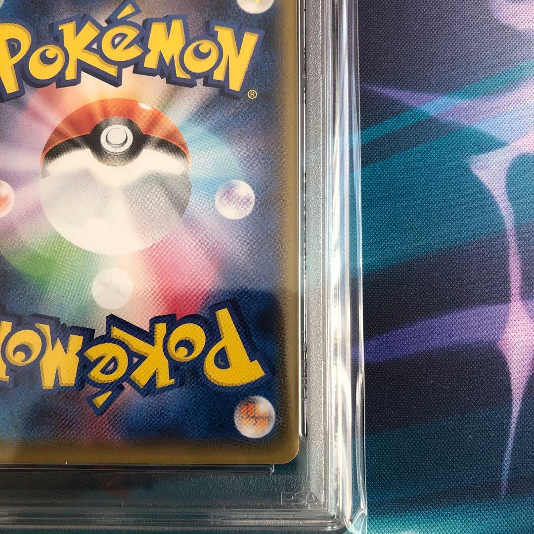 ポケモンカード　ミュウ　030/028 UR PSA10