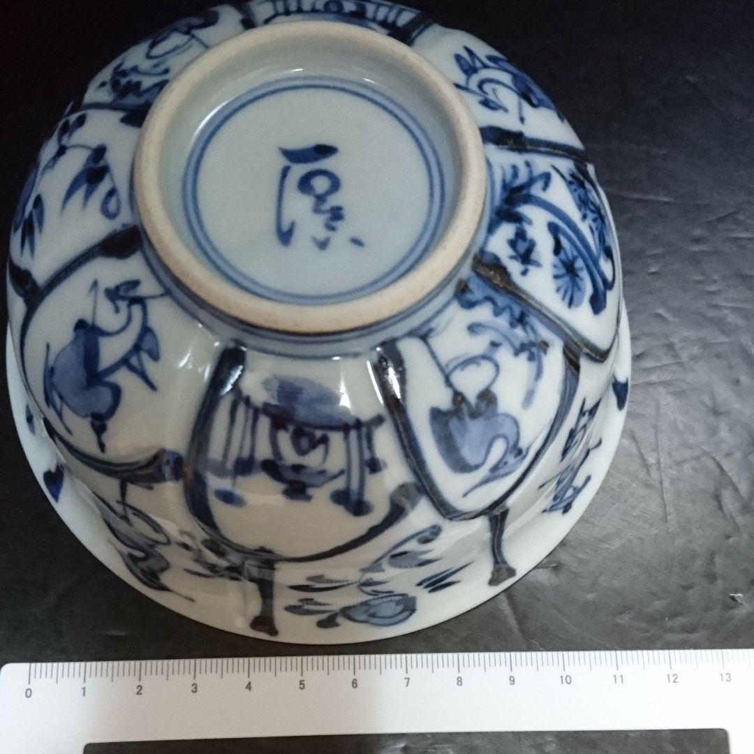 古染附唐人物画 蓋物