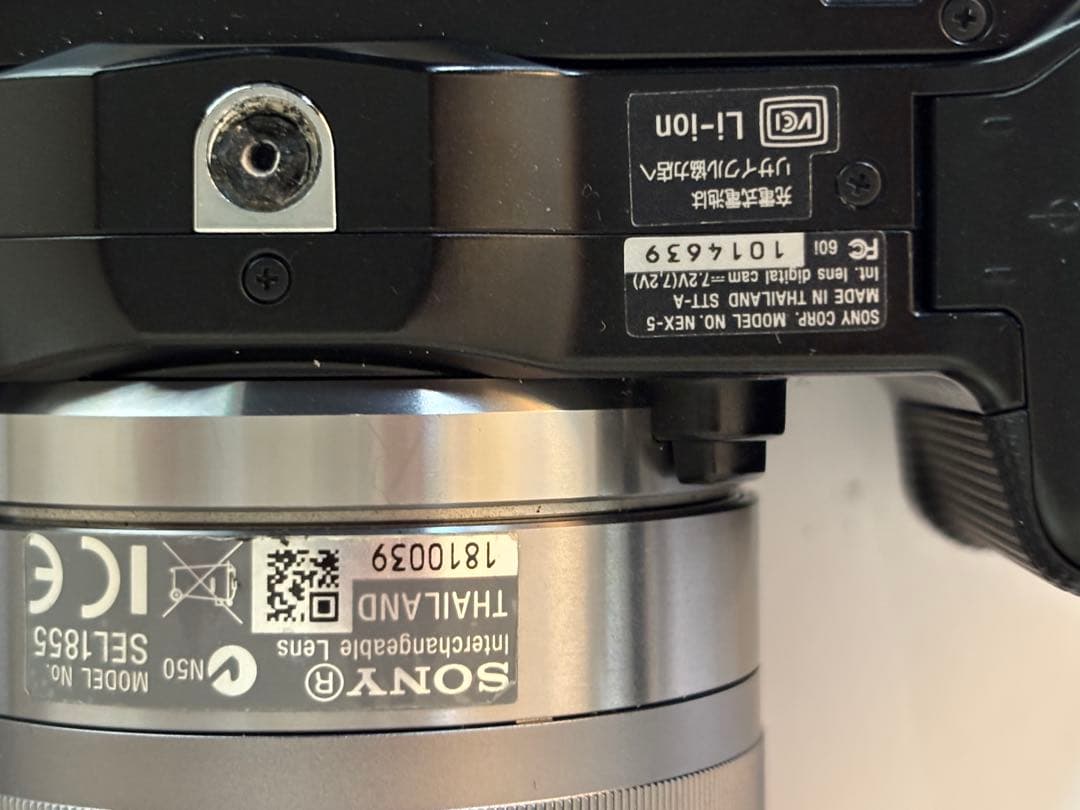 SONY α ミラーレス一眼 NEX 5 18-55mm 3.5-5.6