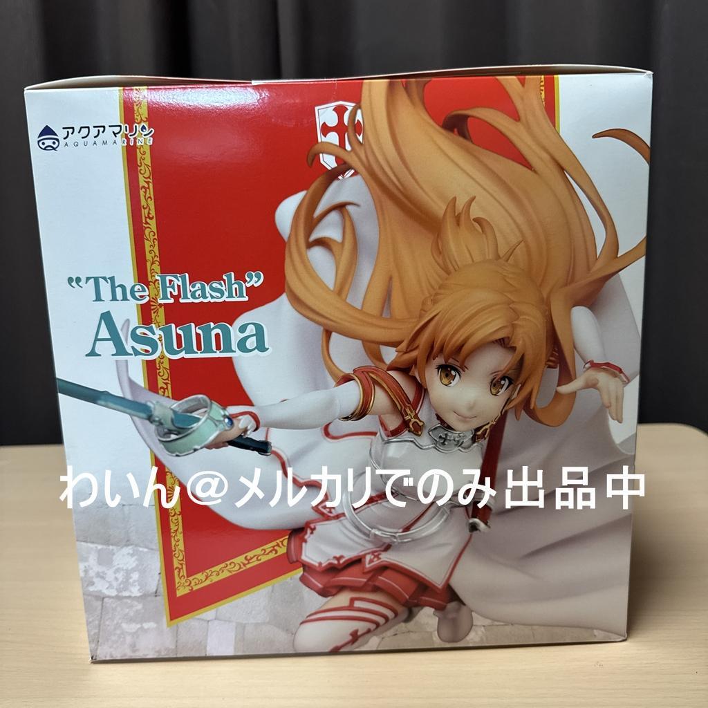 アクアマリン SAO オーディナル・スケール 閃光のアスナ 1/7 フィギュア