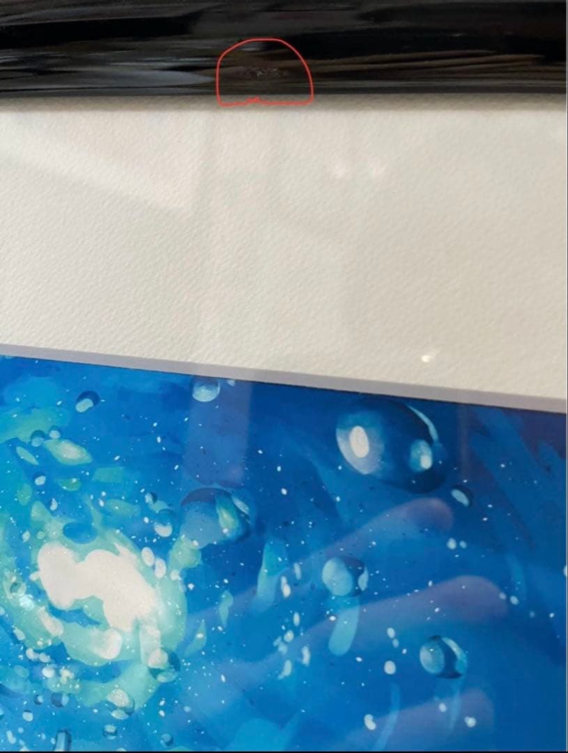 アールビバン 版画 KEI ETERNITY 保証書付